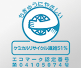 「エコマーク認定　Esエコスクリーン」の特長画像_02