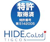 「溶接電流調整器 ＴＩＧＣＯＮ（ティグコン）」の特長画像_03