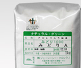 「クロレラ抹茶シリーズ」の特長画像_02