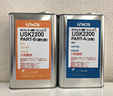 「高摺動性ポリウレタン塗料『テフタン®USK2200』」の特長画像_03