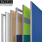 「ローパーティション Belfix（LPX,LPEシリーズ）」のサムネイル画像