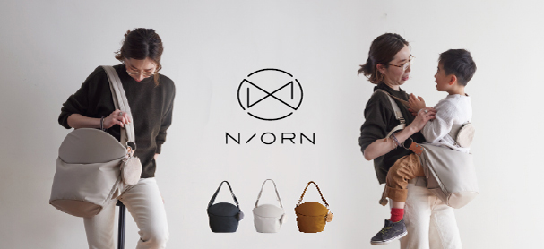 N/ORN