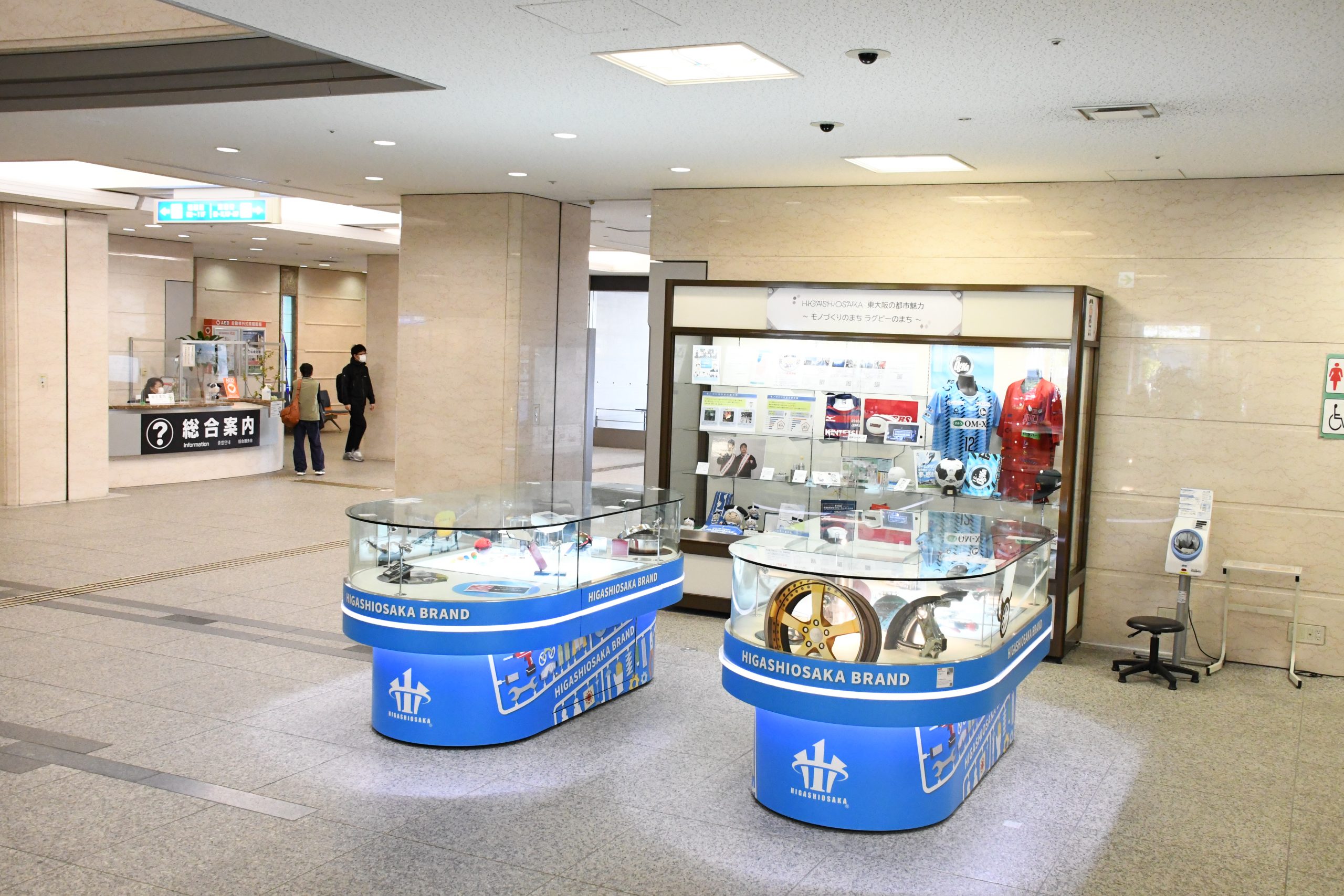 市役所１F展示コーナー