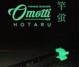 「甘噛様」の特長画像_02